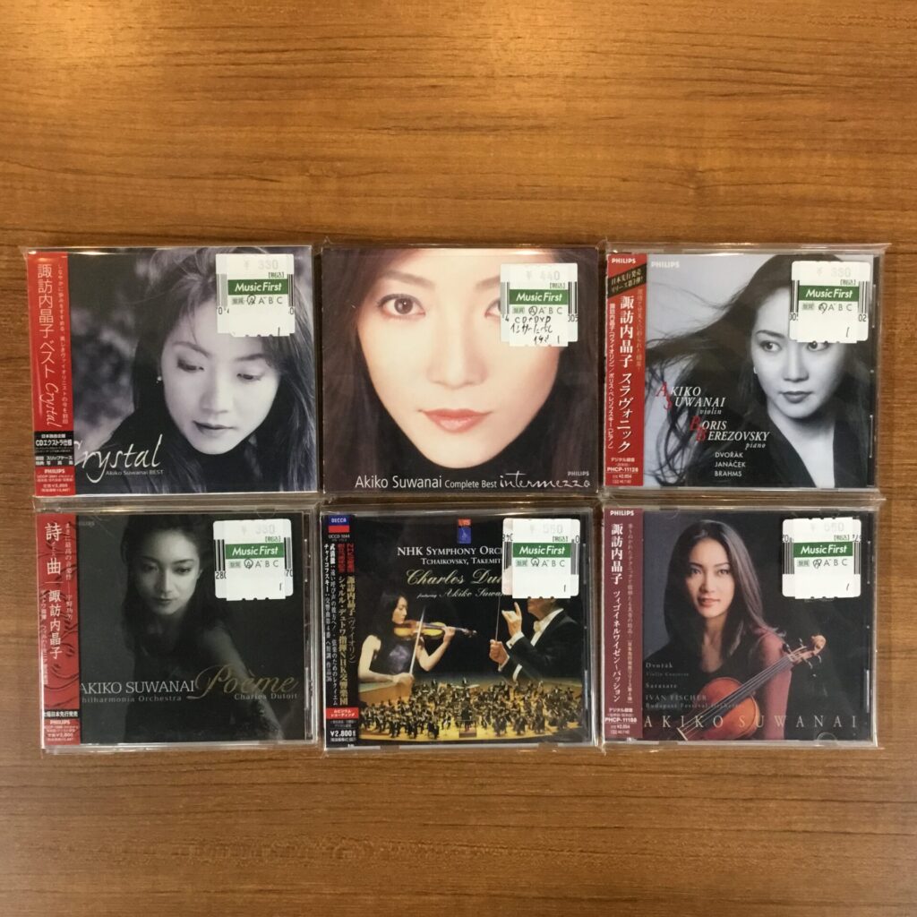 ヴァイオリニスト、諏訪内晶子のCDが入荷しました。