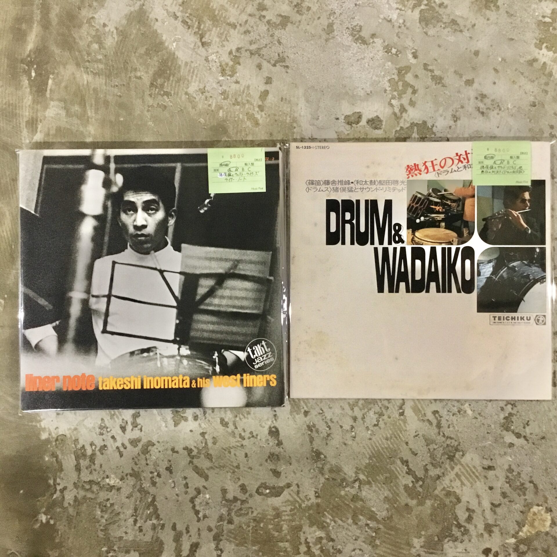 日本を代表するジャズドラマー、猪俣猛の稀少作品LPが2枚入りました。
