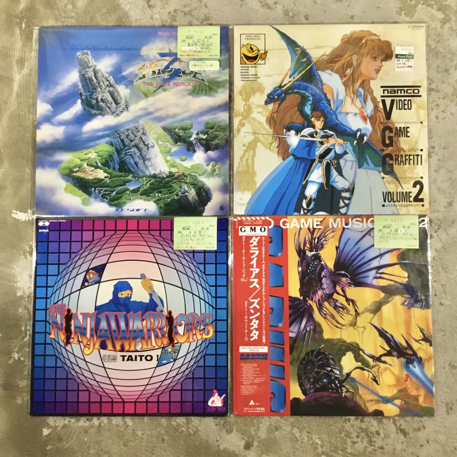 激レア！歴史三部作 光栄歴史ゲームサウンドトラックCD 激レア！歴史三部作 光栄歴史ゲームサウンドトラックCD