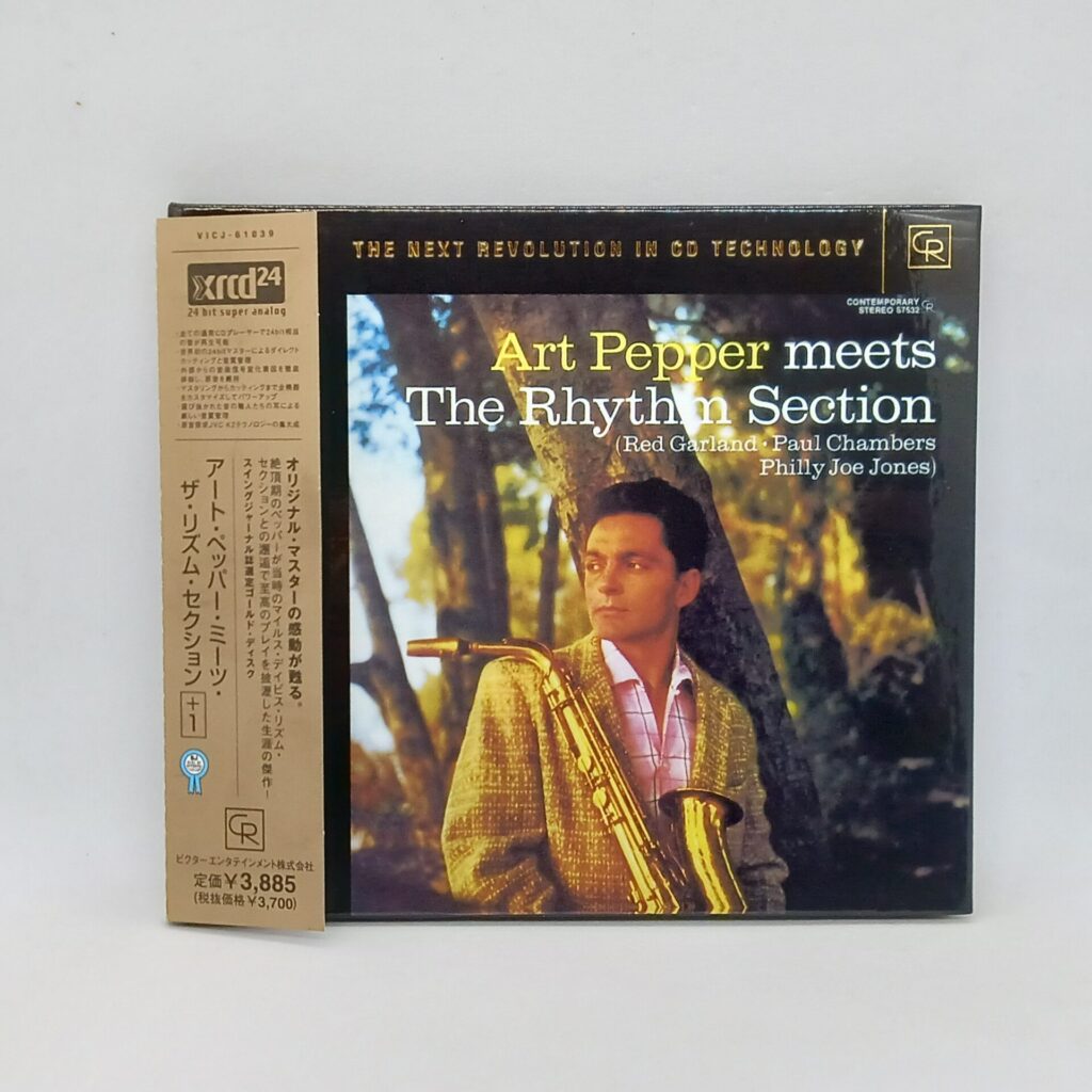 【CD】アート・ペッパー・ミーツ・ザ・リズム・セクション＋1 (VICJ 61039) XRCD/帯付き