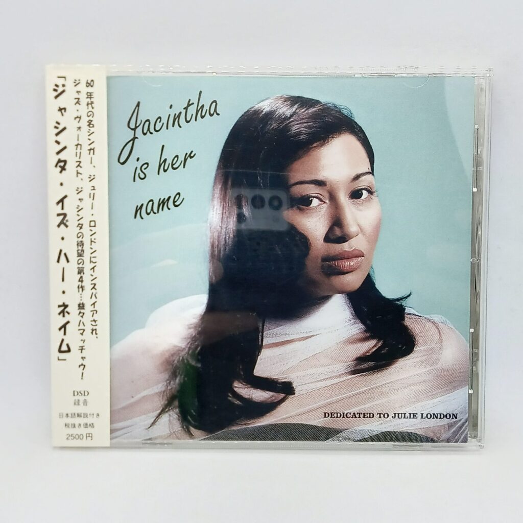 【CD】ジャシンタ/ジャシンタ・イズ・ハー・ネイム (MGRV 1014-2) 帯付き