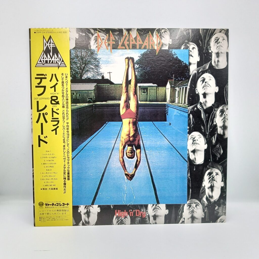 【LP】デフ・レパード/ハイ&ドライ (25PP-24) 帯付き