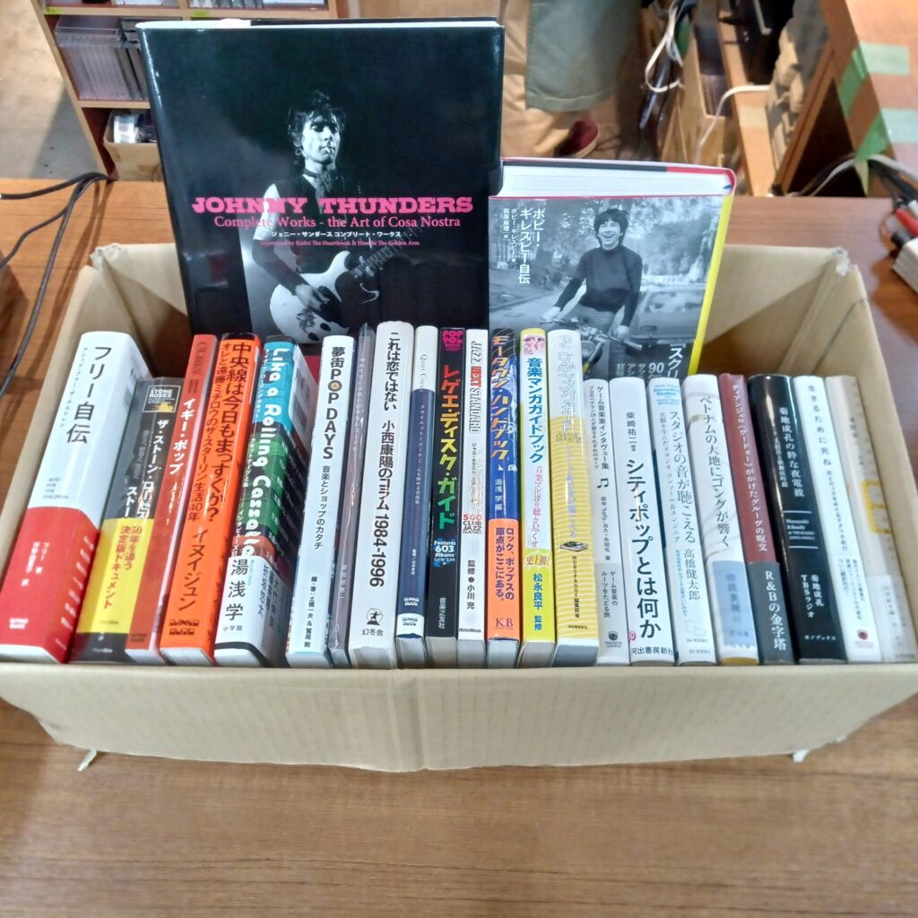 ボビー・ギレスピー 自伝をはじめ、いろいろな書籍が入荷しました。