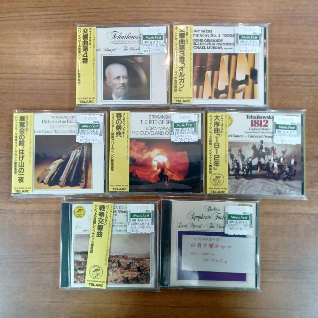 長岡鉄男 関連のCDが入荷しました。
