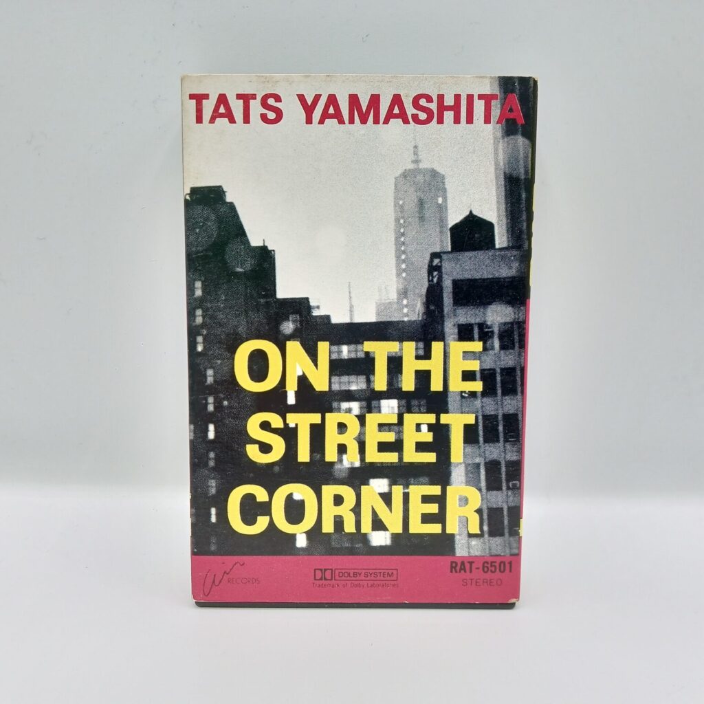【カセット】山下達郎/ON THE STREET CORNER (RAT-6501)