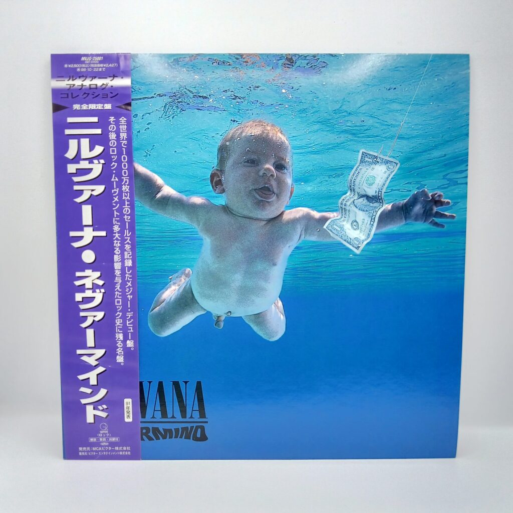 【LP】ニルヴァーナ/ネヴァーマインド (MVJG-25001) 帯付/帯にシワ