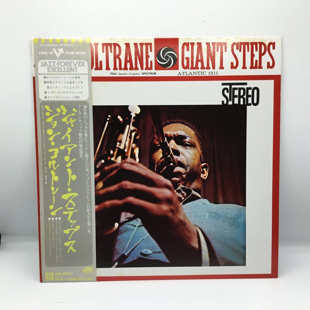 【LP】ジョン・コルトレーン/ジャイアント・ステップス (P-7502A) 帯付き/ジャケットにシミ