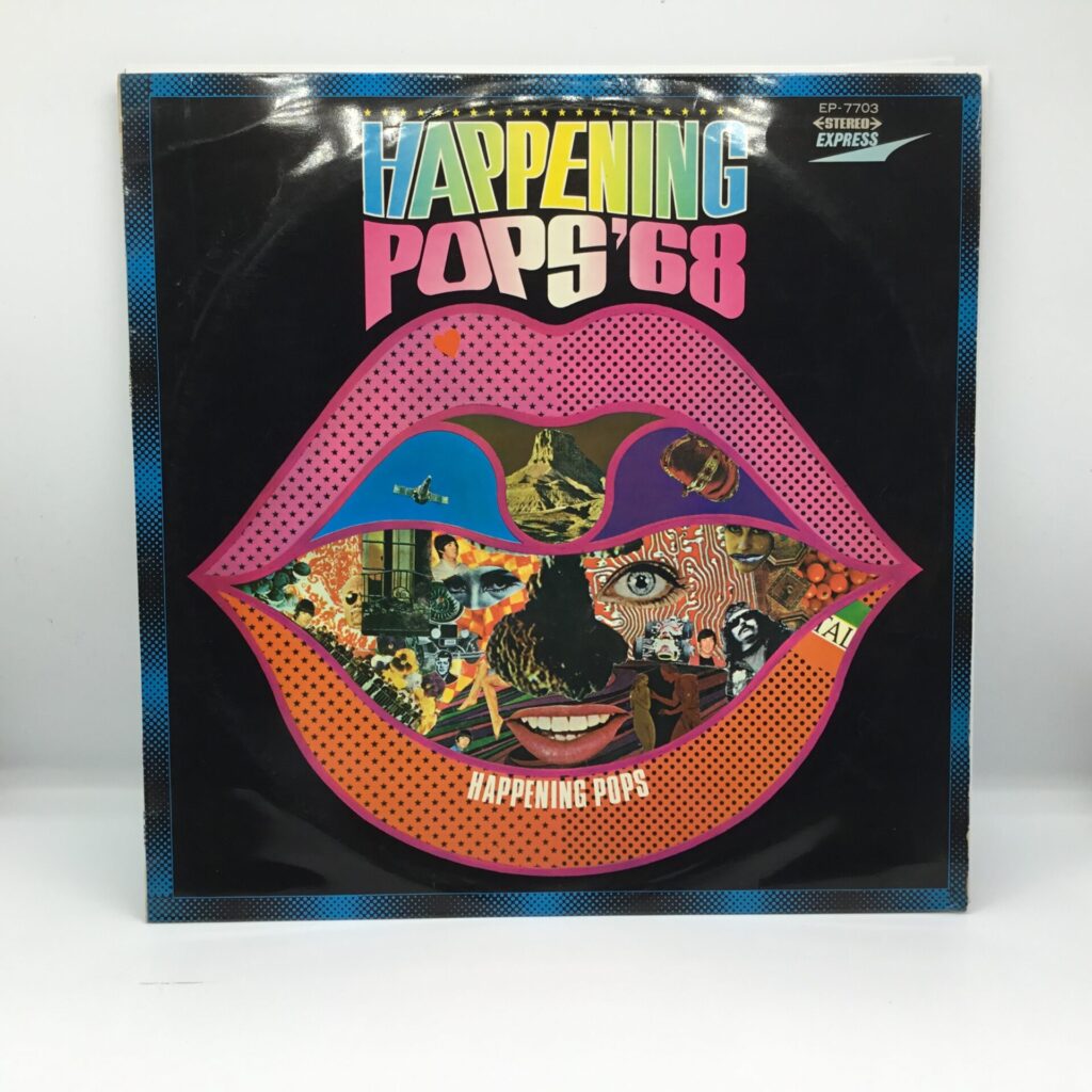 【LP】ハプニング・ポップス/ハプニング・ポップス ’68 (EP-7703) 赤盤/クニ河内