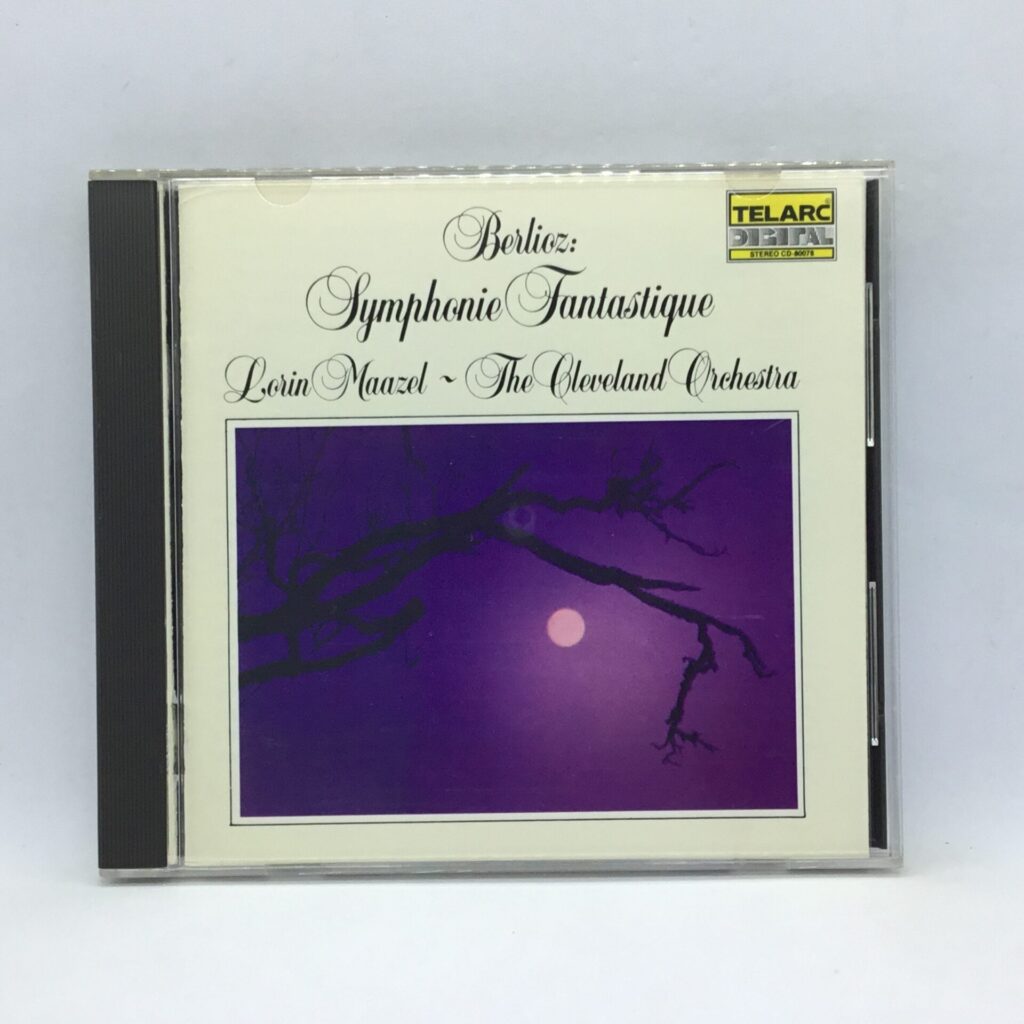 【CD】マゼール/ベルリオーズ:幻想交響曲 (CD-80076) 長岡鉄男/松下電工プレス