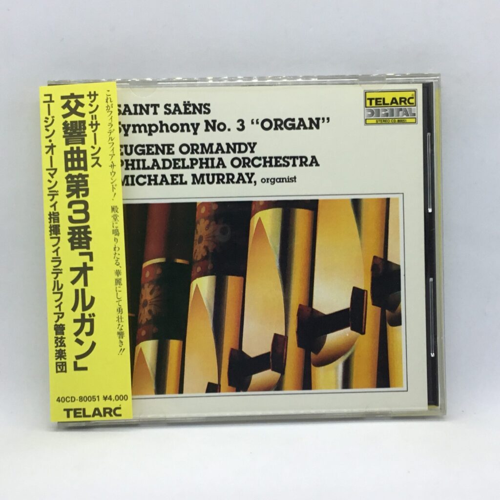 【CD】オーマンディ/サン＝サーンス/交響曲第3番「オルガン」(40CD-80051) 帯付き/長岡鉄男/松下電工プレス