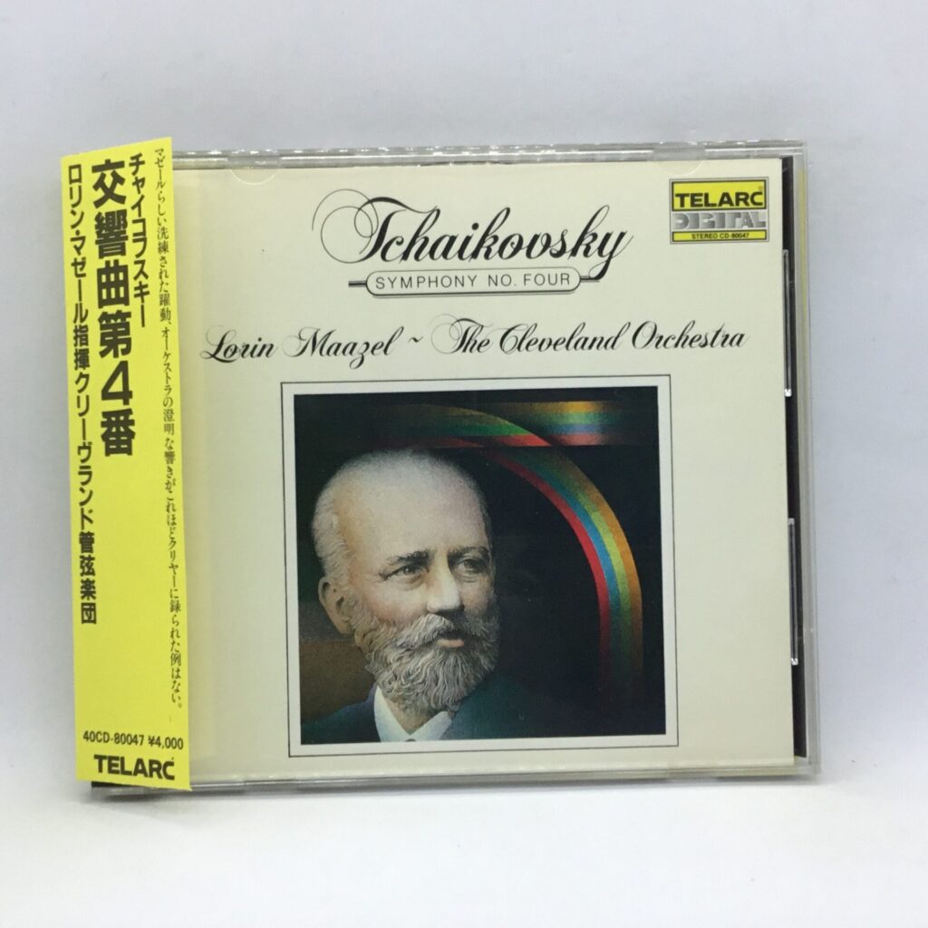 【CD】マゼール/チャイコフスキー:交響曲第4番 (40CD-80047) 帯付き/長岡鉄男/松下電工プレス