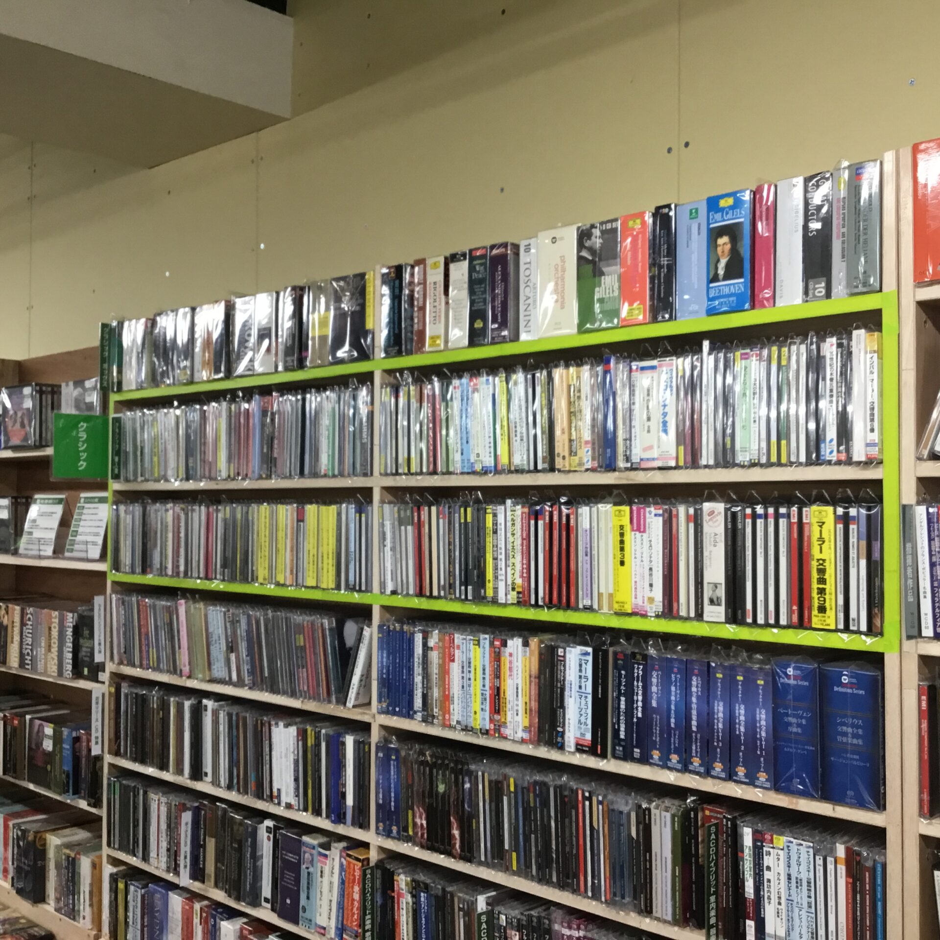 欲しいの クラッシックCD 83枚 値下げしました！ クラシック