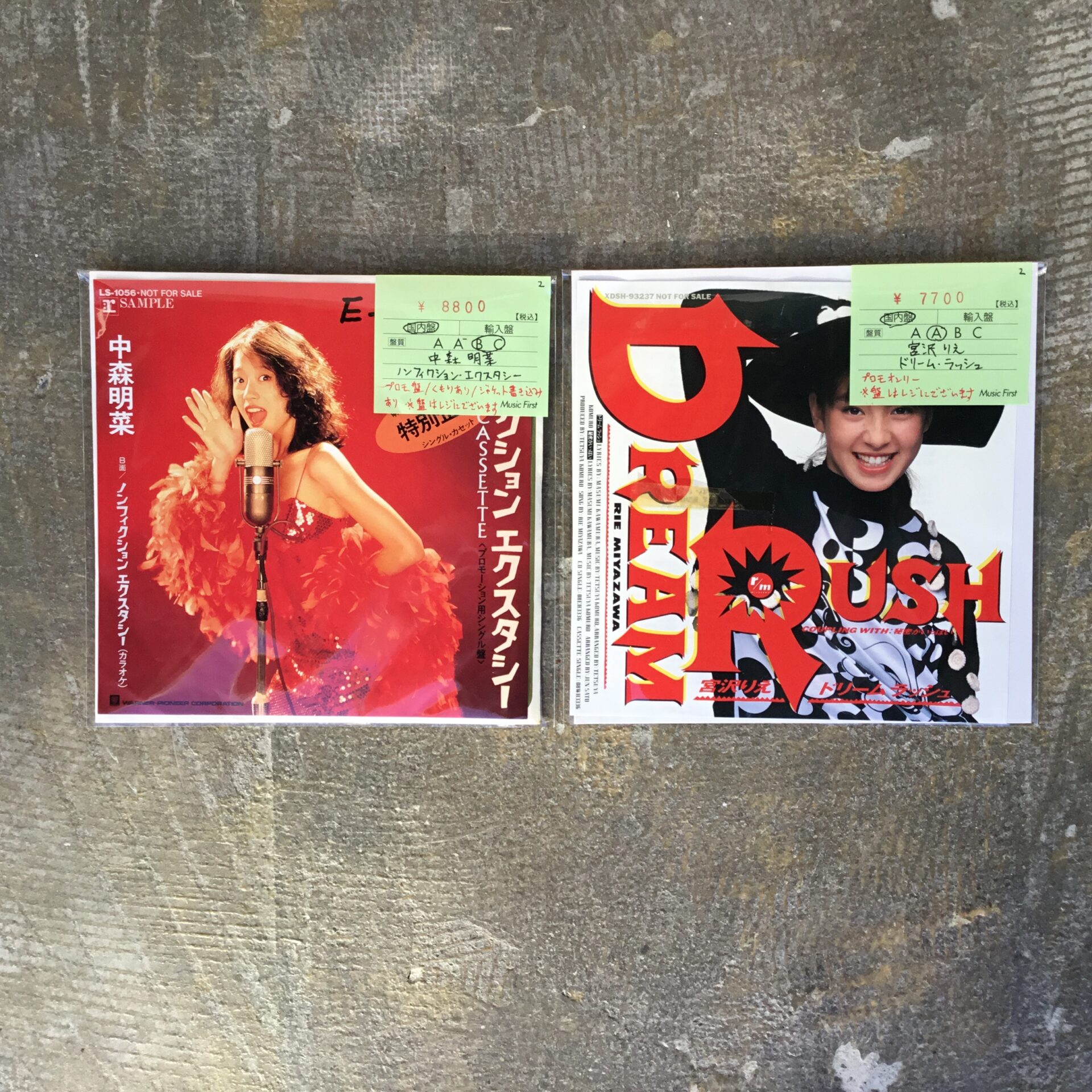 中森明菜と宮沢りえのプロモオンリーの稀少シングルレコードが入荷しま