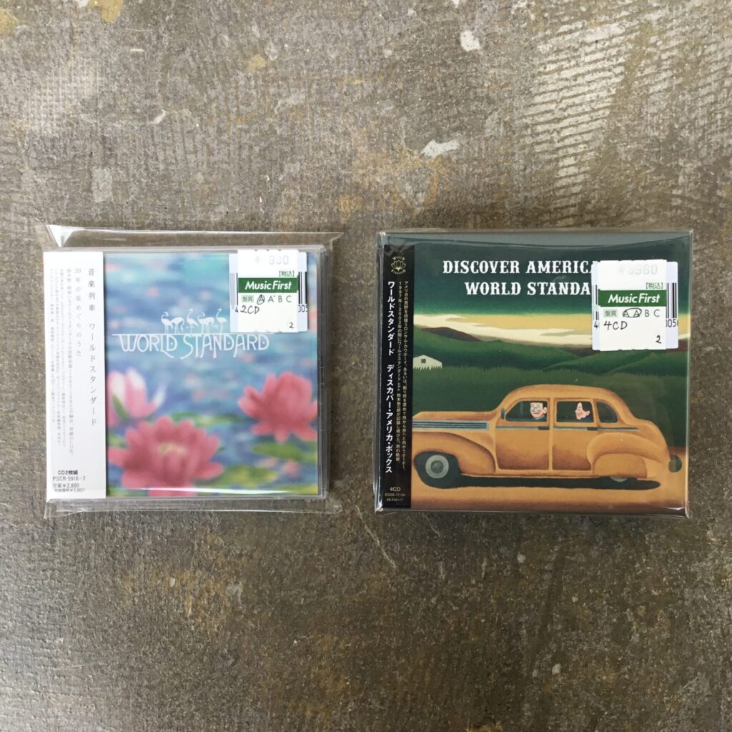 鈴木惣一朗のメイン・プロジェクト、World StandardのCDが入荷しました。