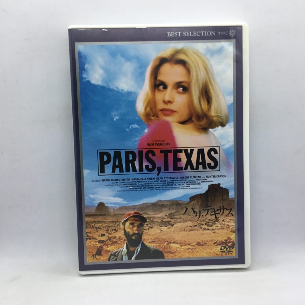 【DVD】パリ, テキサス (TBD 9128)