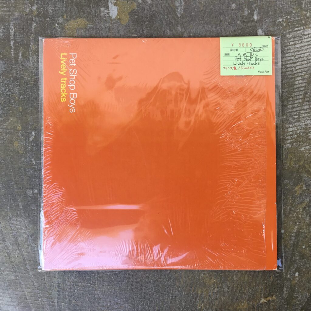 ペット・ショップ・ボーイズの稀少アイテム「Lively Tracks」が入荷しました。