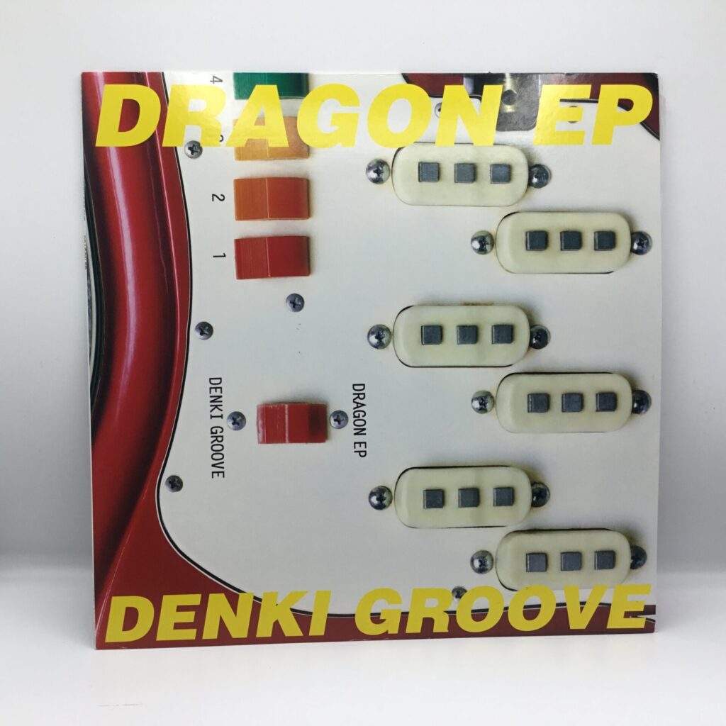 【LP】電気グルーヴ/DRAGON EP (KSJ2 6002)