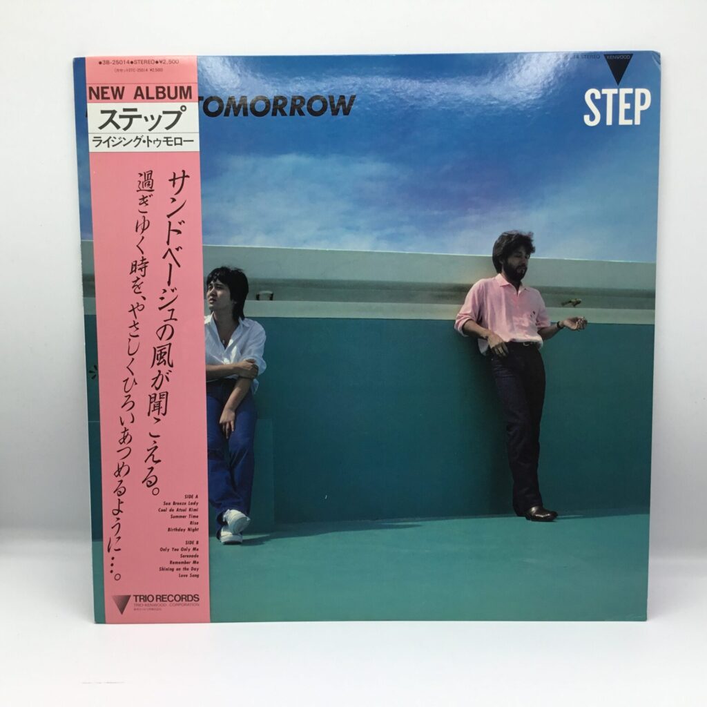 【LP】ステップ/ライジング・トゥモロー (3B-25014) 帯付き