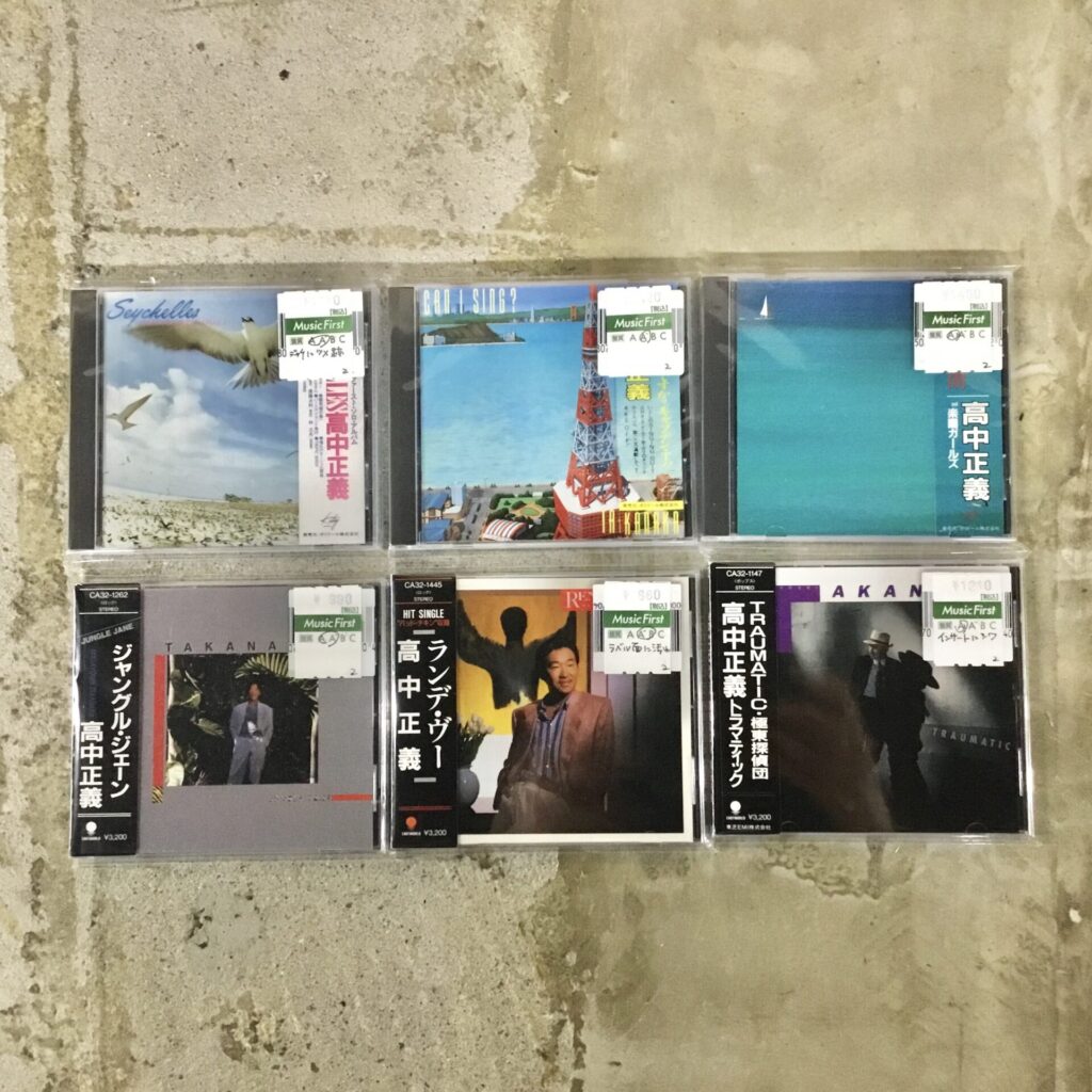J-FUSIONを代表するギタリスト、高中正義のCDが入荷しました。