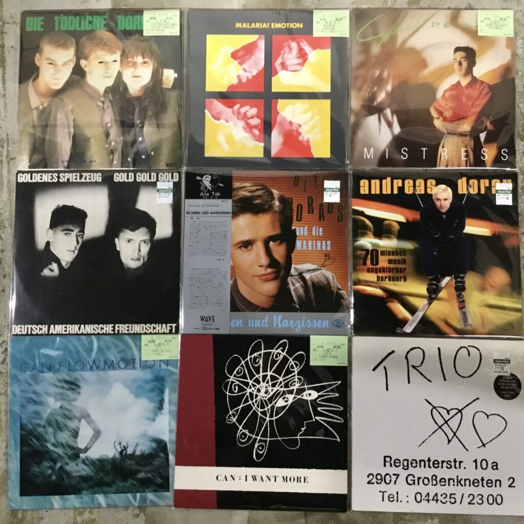 ノイエ・ドイチェ・ヴェレ（ドイツのニューウェーヴ）のレコードがひとつかみ入荷しました。