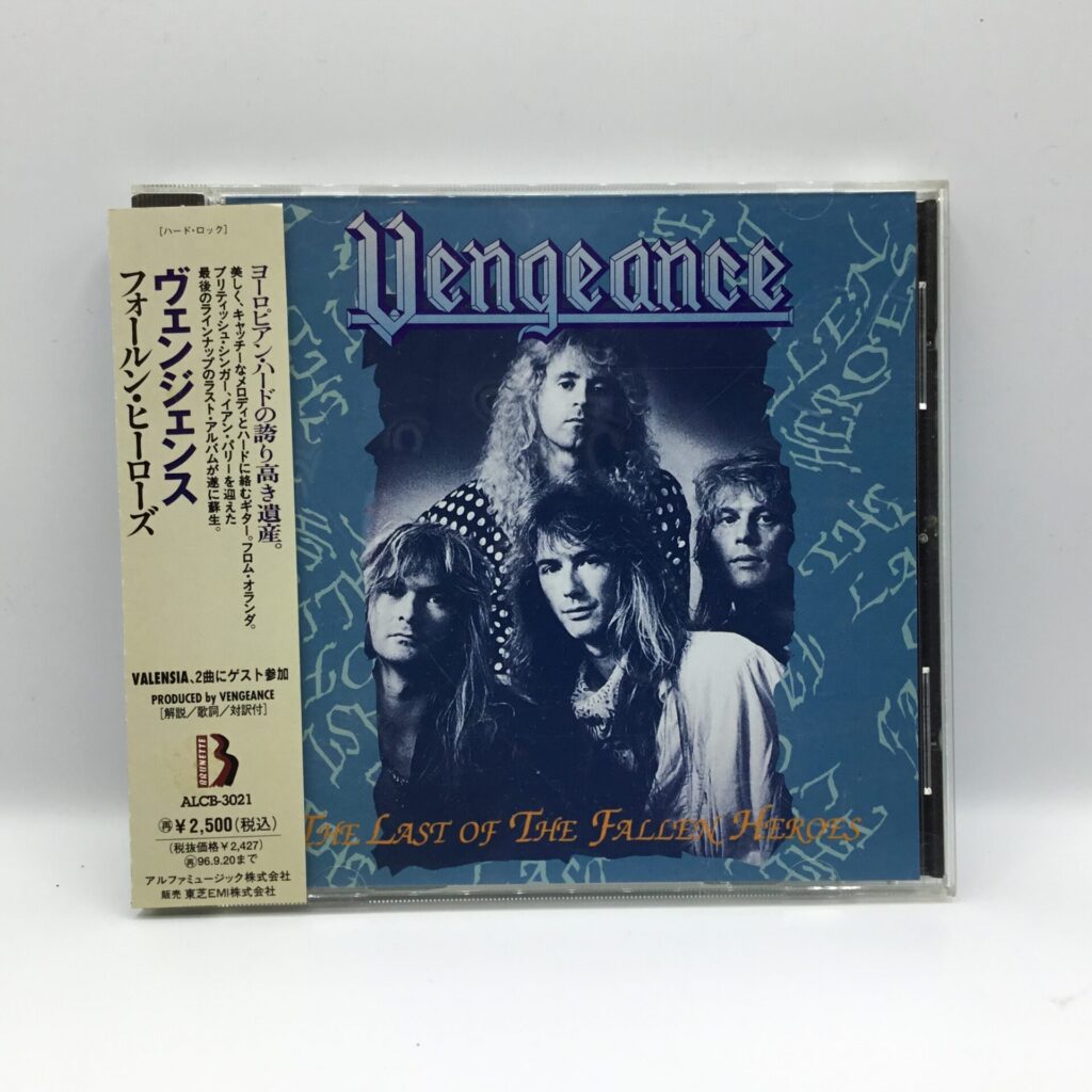 【CD】ヴェンジェンス / フォールン・ヒーローズ (ALCB 3021) 帯付
