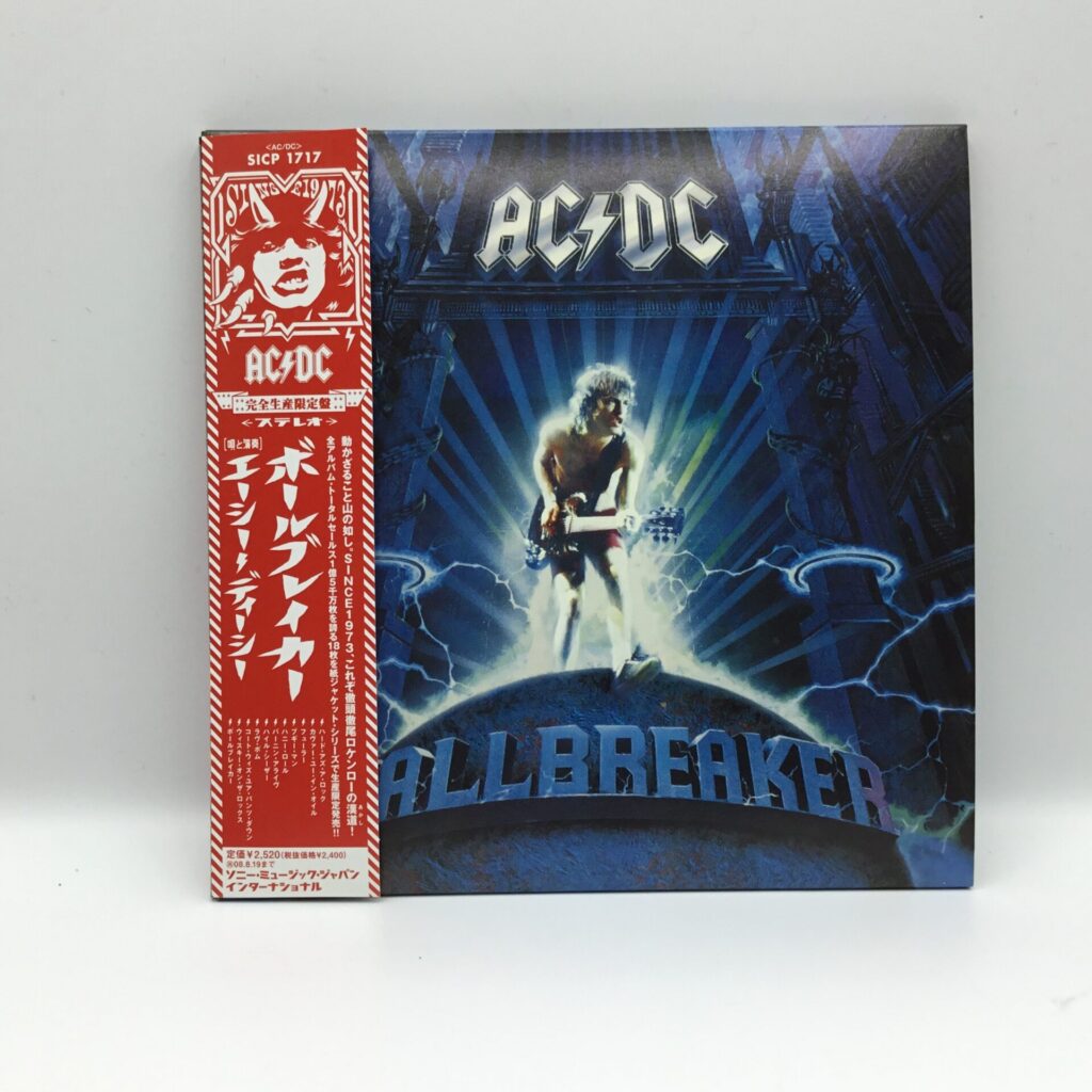 【CD】AC/DC / ボールブレイカー (SICP 1717) 帯付
