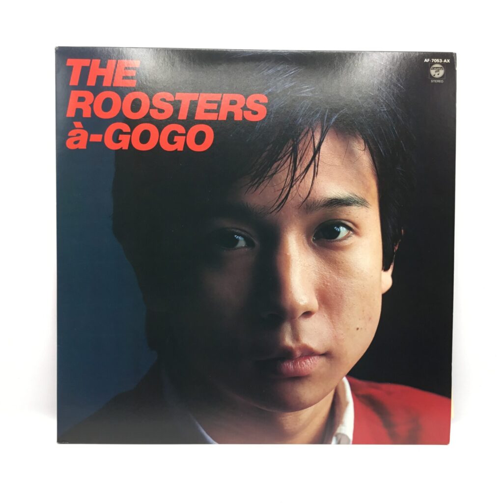 【LP】THE ROOSTERS / a-GOGO (AF-7053-AX) 歌詞カードにヤケ
