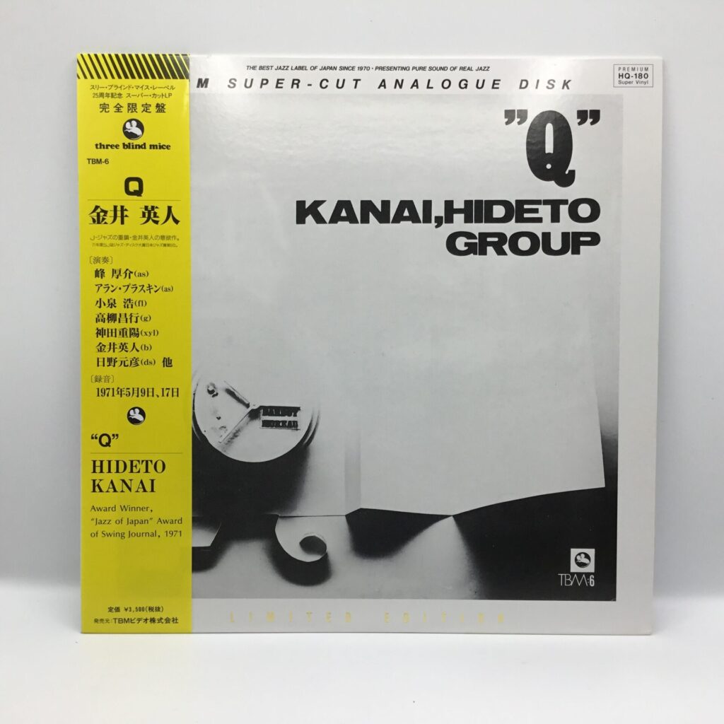【LP】金井英人 / Q (TBM-6) 帯付/重量盤