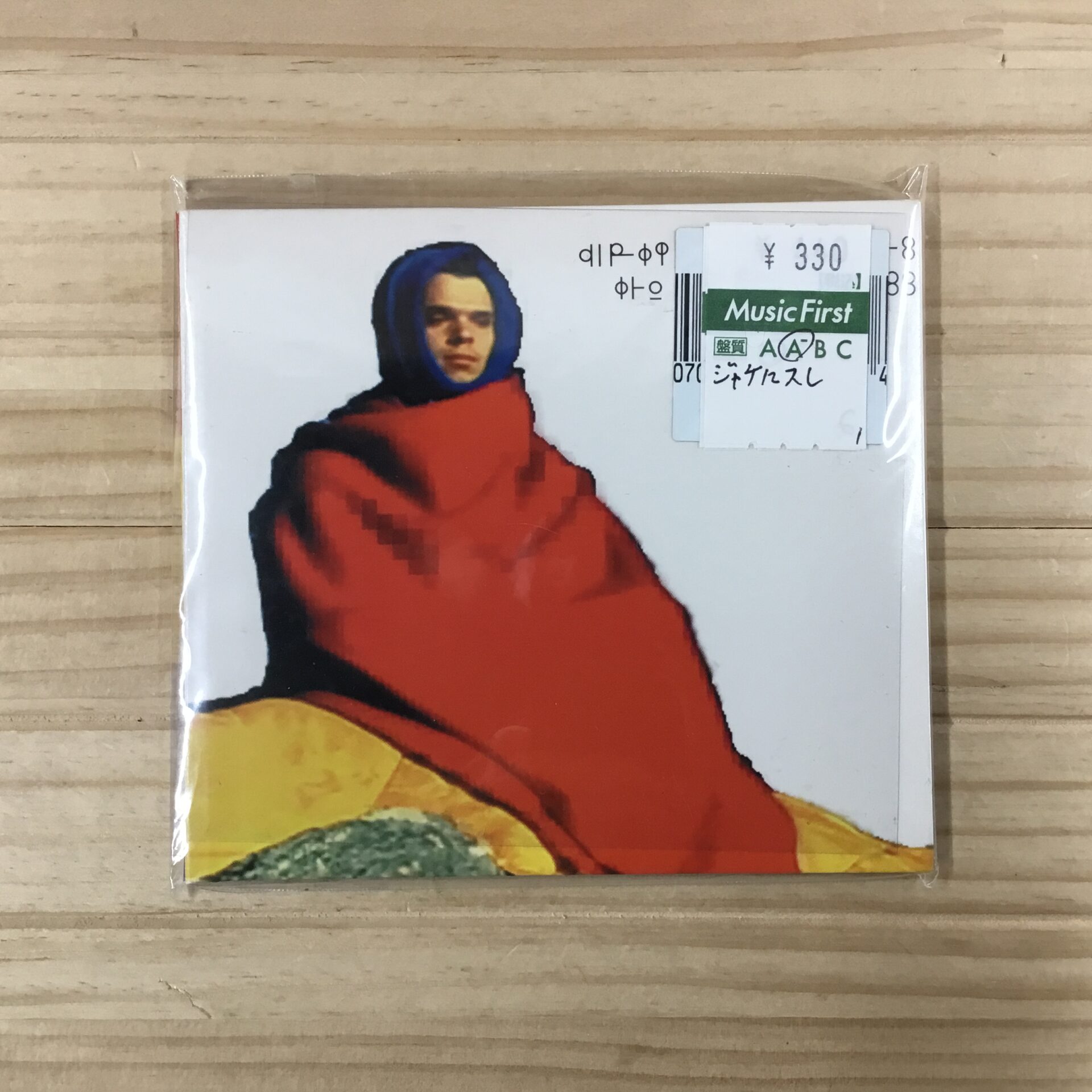 2005年 LAREINE 幻の２５曲入りカタログCD 2005年 LAREINE 幻の25曲入りカタログCD