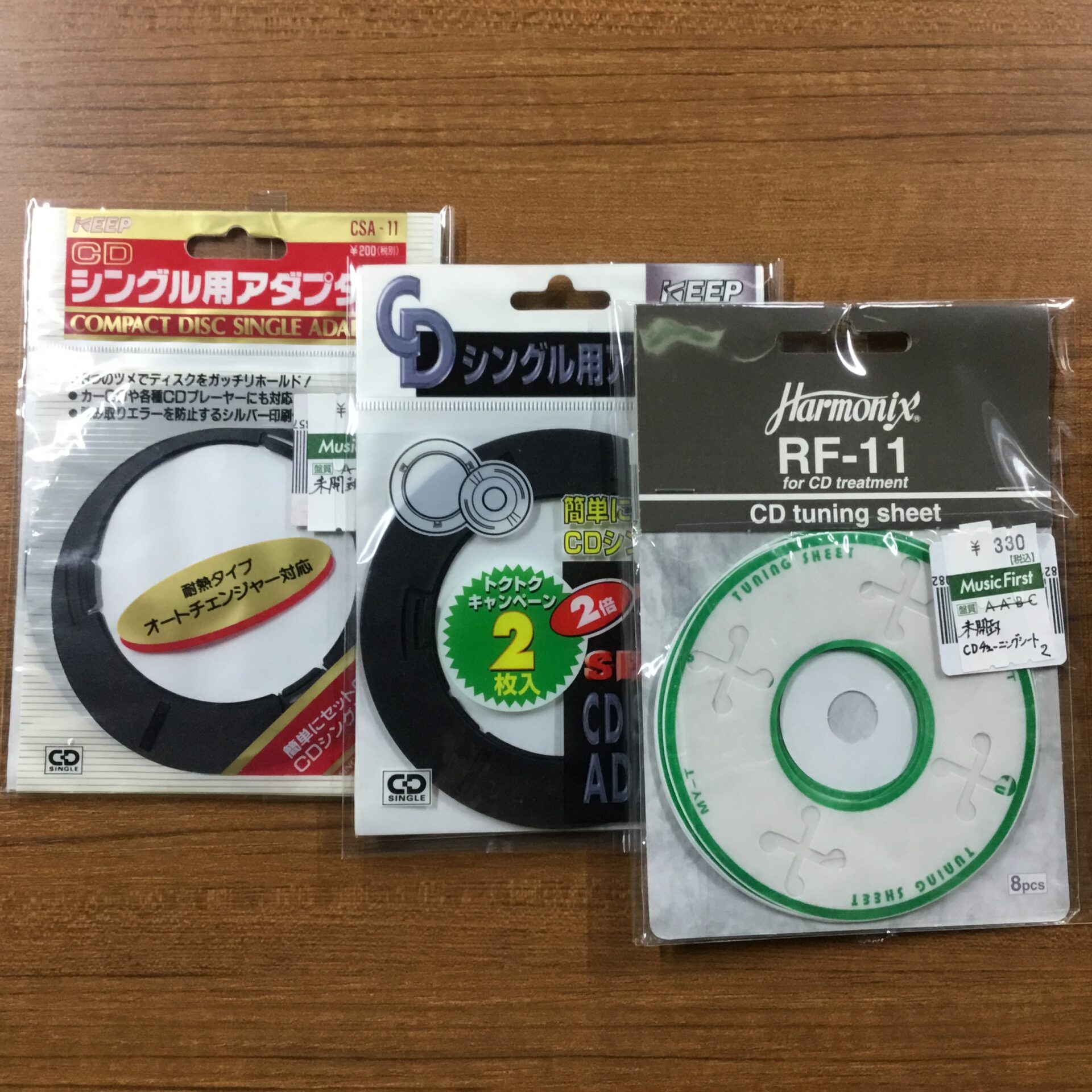 8cmCDアダプターとCDチューニングシートが入荷しました。