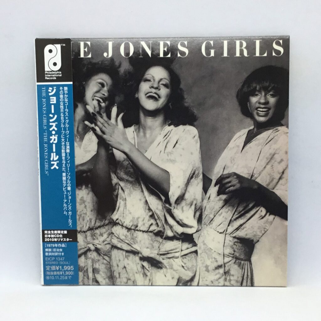 【CD】ジョーンズ・ガールズ/THE JONES GIRLS (EICP-1347) 帯付