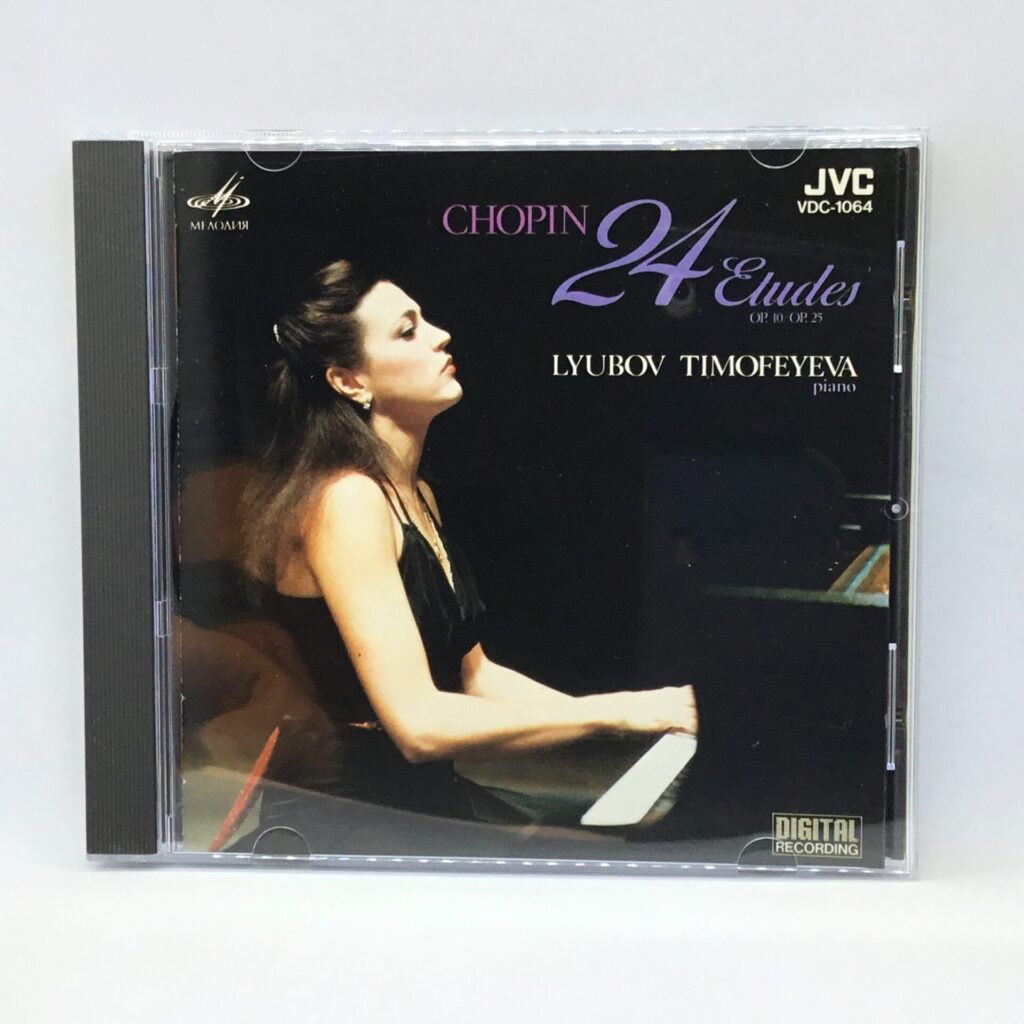 【CD】リューボフ・チモフェーエワ/ショパン：24の練習曲 (VCD-1064) ブックレットに少しシワ