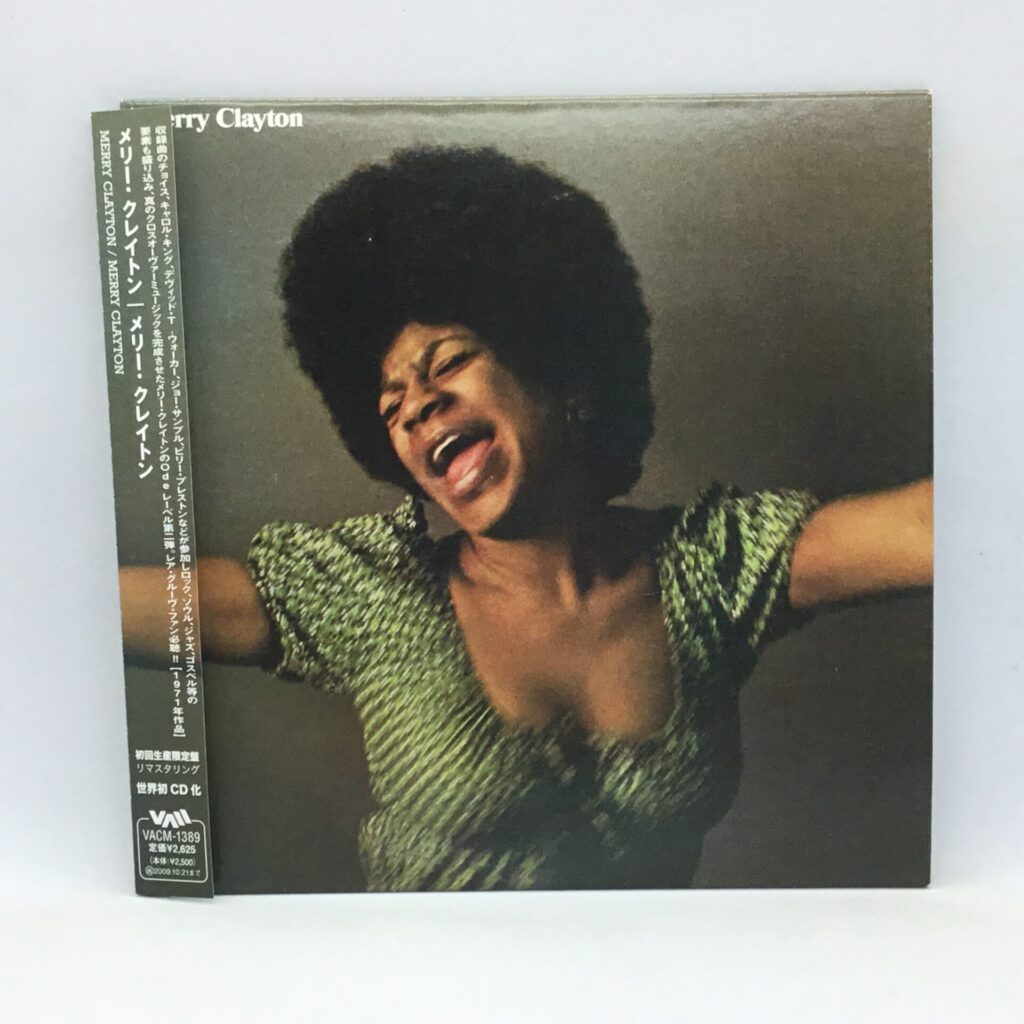 【CD】メリー・クレイトン/Merry Clayton (VACM-1389) 帯付