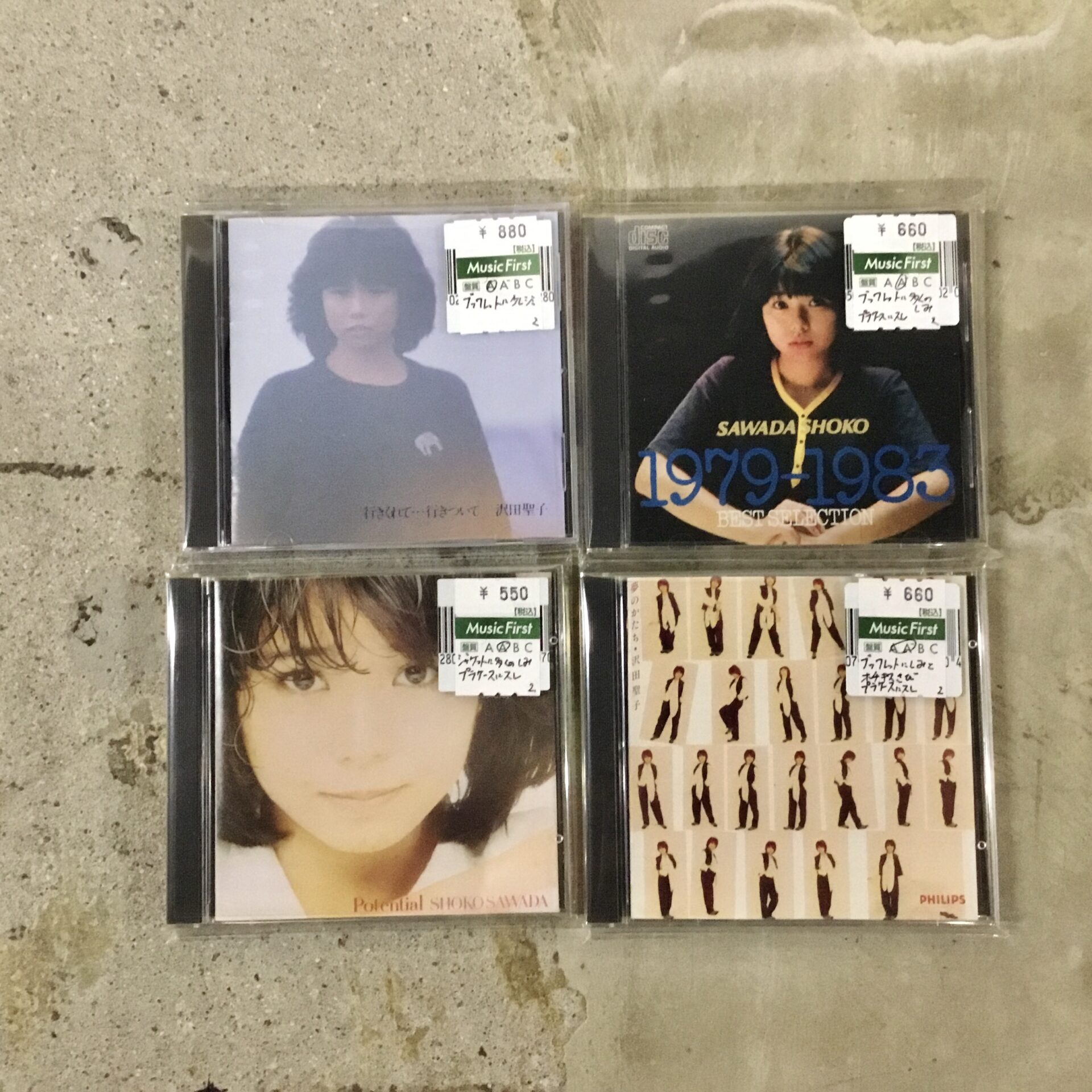 沢田聖子の80年代中盤の作品のCDが入荷しました。