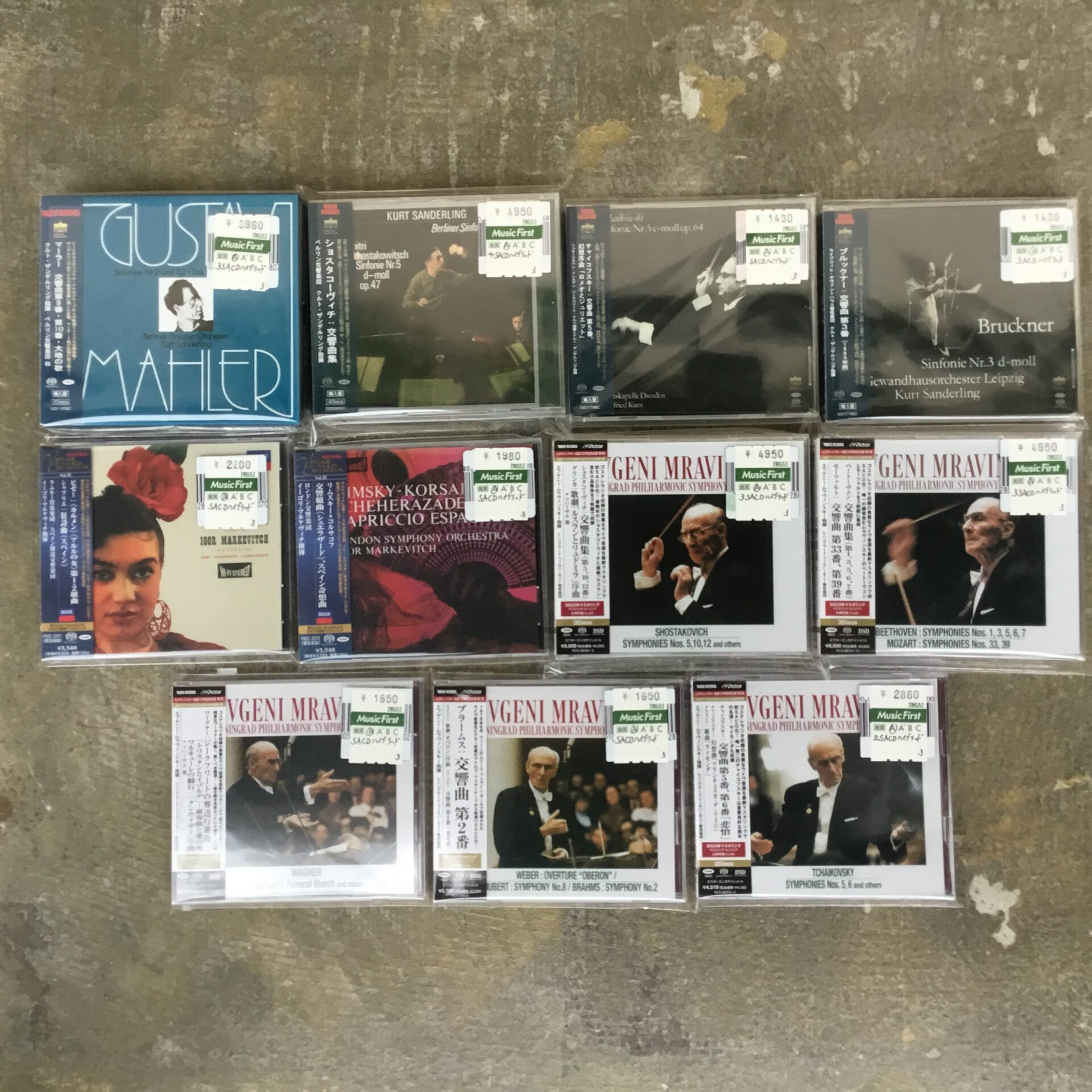 近年発売・タワレコ企画のクラシックSACDハイブリッドがまとまって入荷
