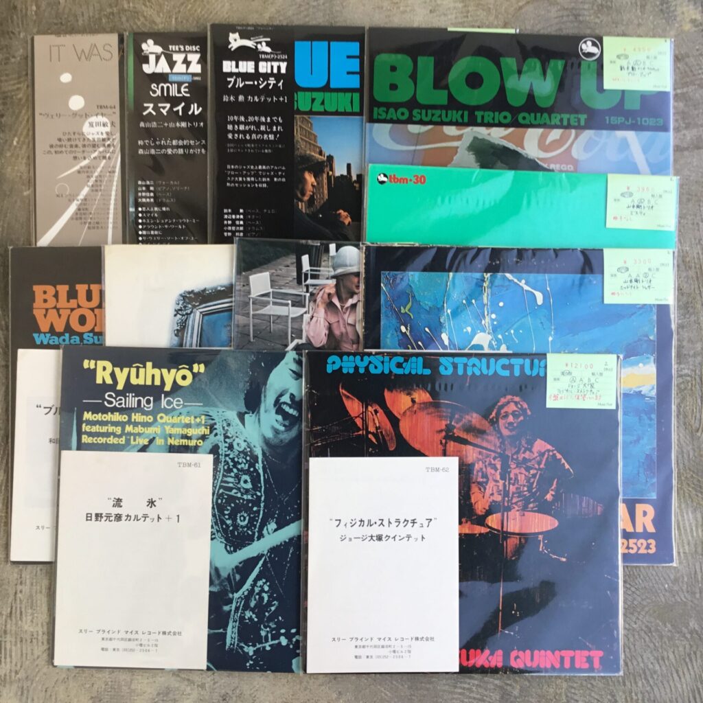 和ジャズ最高峰レーベル TBM (THREE BLIND MICE)のLPがひとつかみ入荷しました。