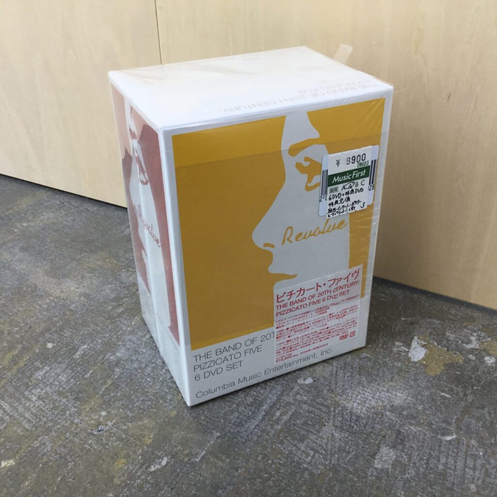 ピチカート・ファイヴの豪華DVDボックス「THE BAND OF 20TH CENTURY」が入荷しました。