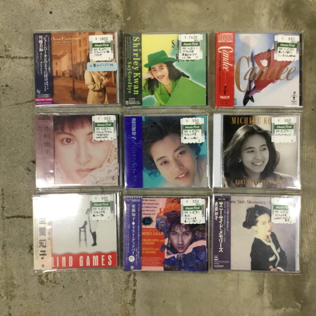 オブスキュア・シティポップのCDがひとつかみ入荷しました。