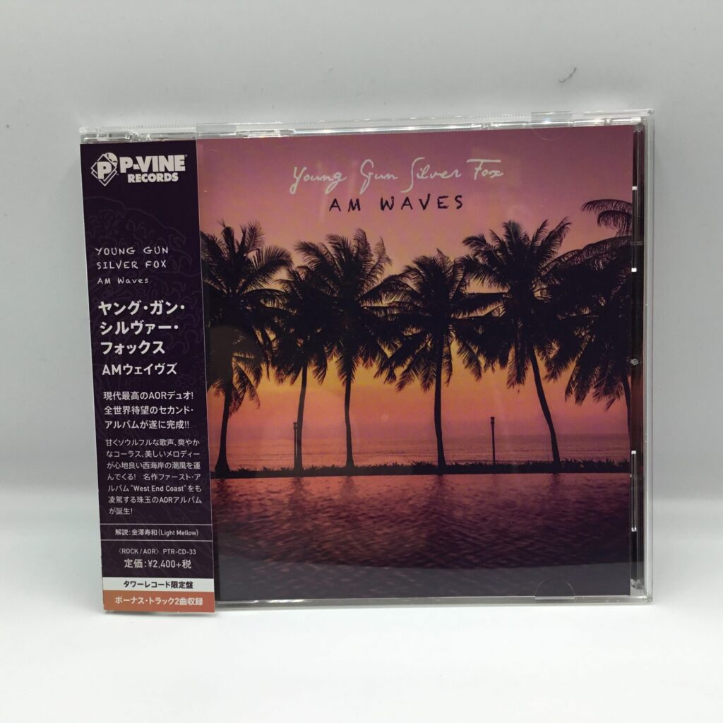 【CD】ヤング・ガン・シルヴァー・フォックス/AMウェイヴズ (PTR-CD-33) 帯付き