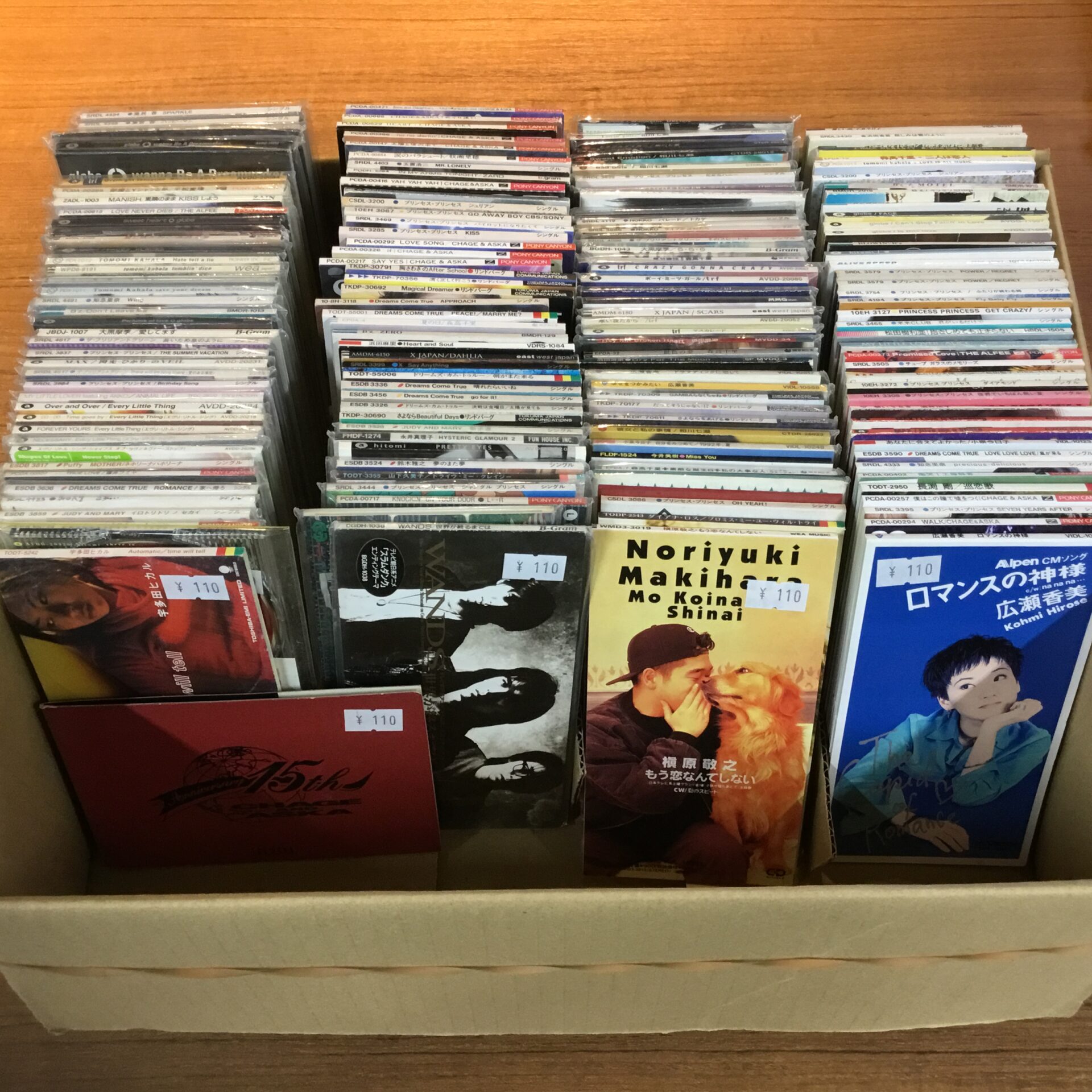 クラシックCD　まとめて１１０タイトル クラシックCD まとめて110タイトル