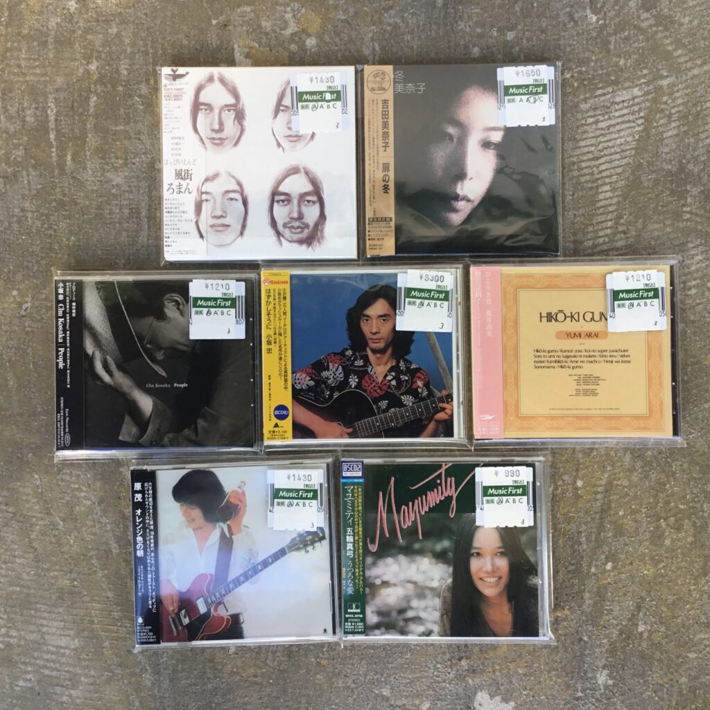 【シティポップCD①】はっぴいえんど～ティンパンアレー関連のタイトルが入荷しました。