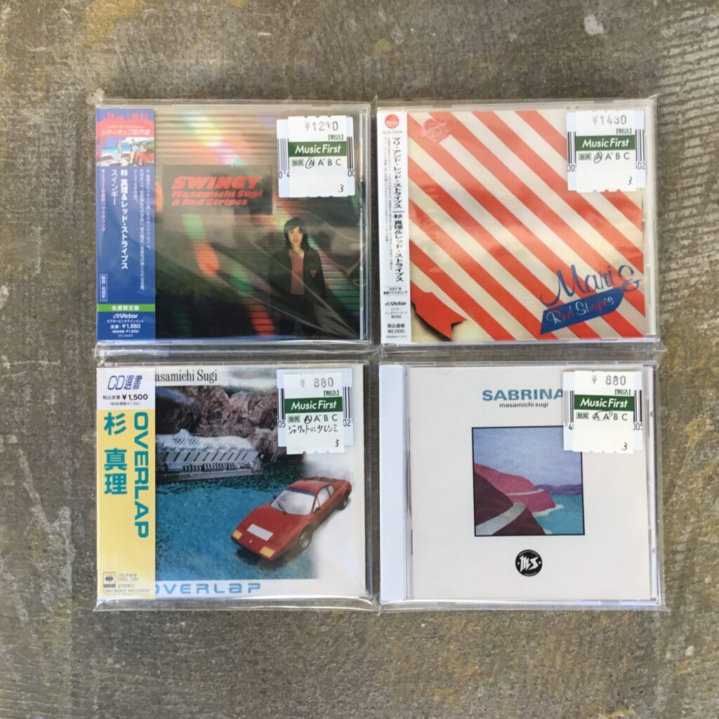 【シティポップCD②】杉真理のCDが4枚入荷しました。