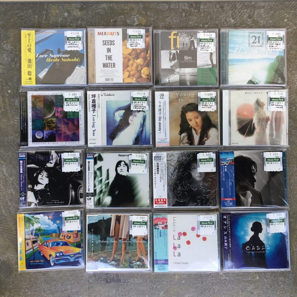 【シティポップCD⑮】  90年代以降のライトメロウ～オブスキュア・シティポップをふたつかみ追加しました。