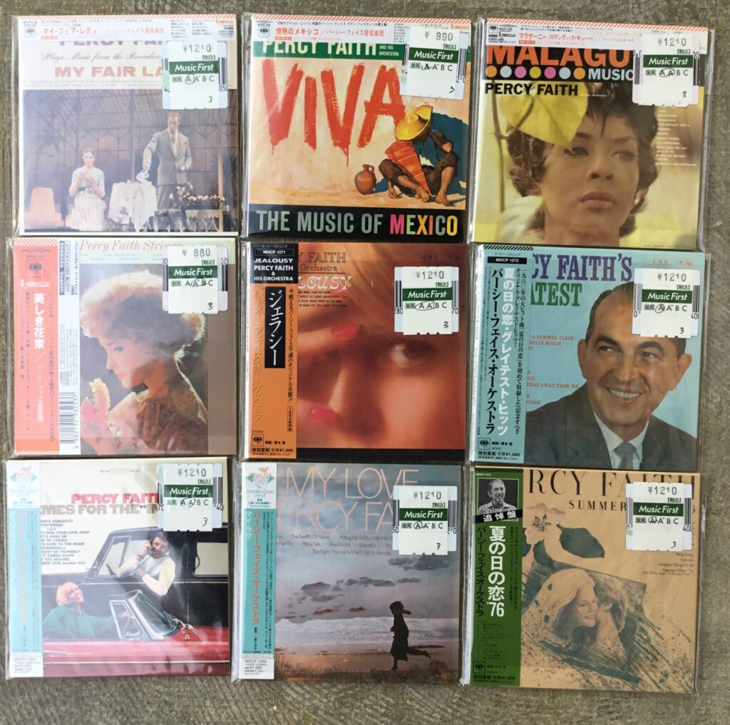 【新入荷情報】パーシー・フェイスのCDが入荷しました。