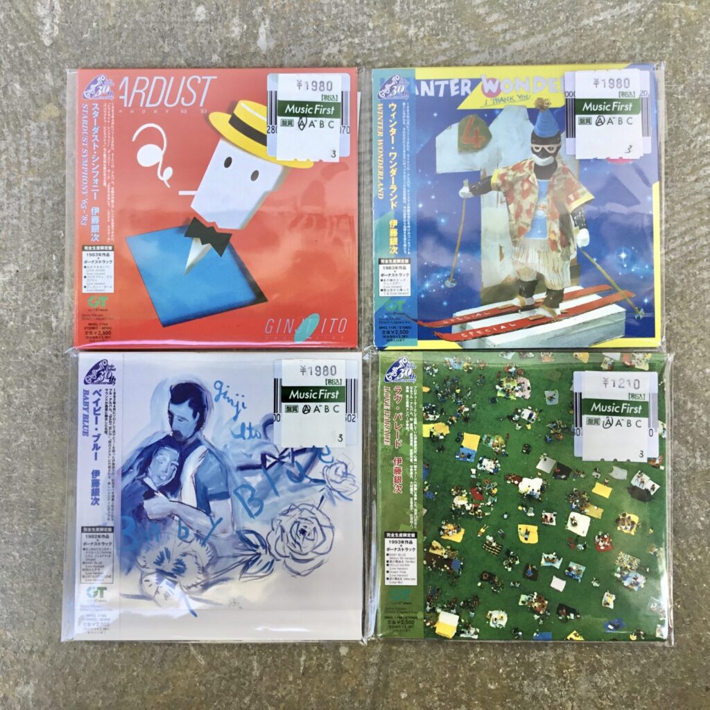 【シティポップCD⑤】 伊藤銀次のCD4枚を追加しました。