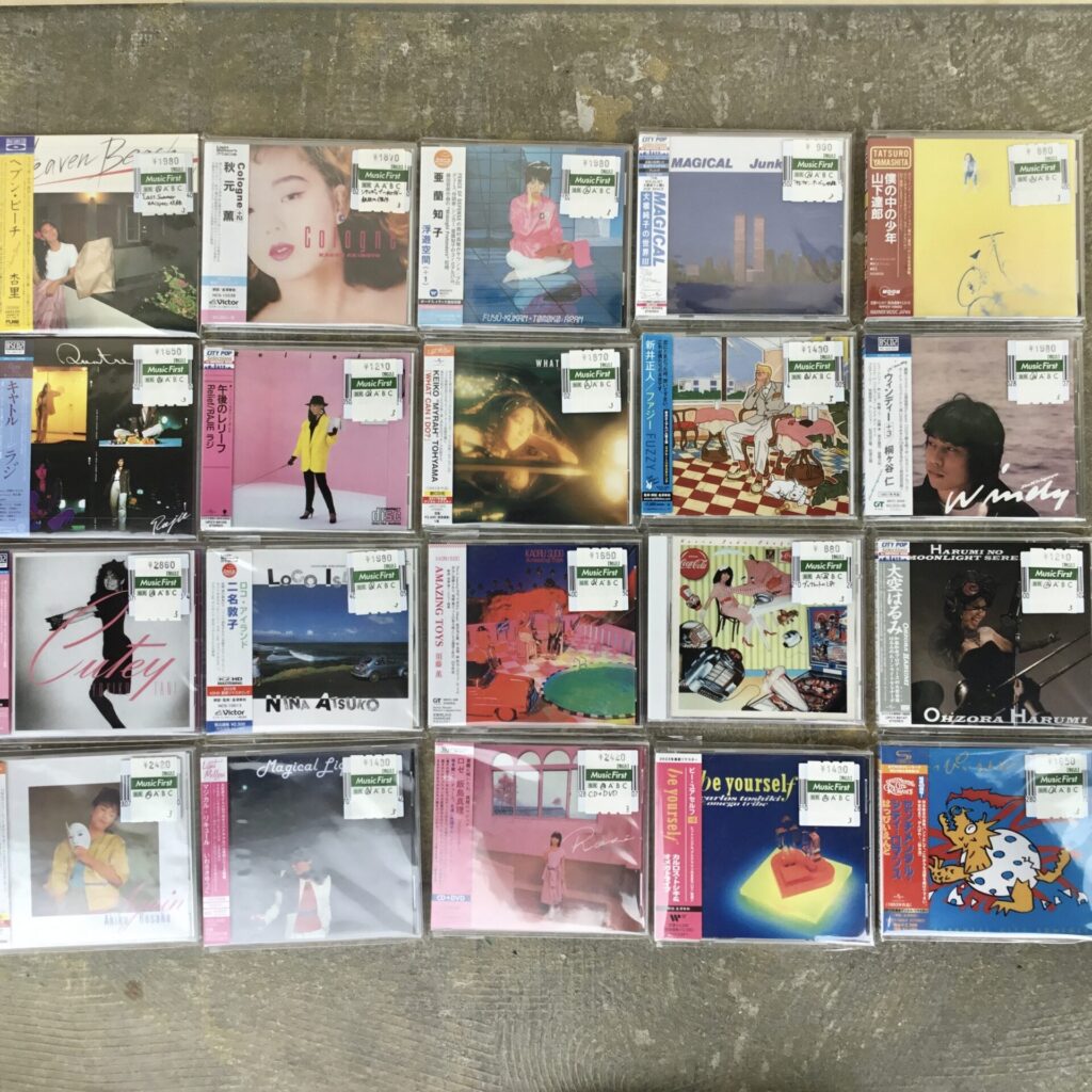 【シティポップCD⑩】 人気タイトル含む80年代のシティポップCDを20枚追加しました。