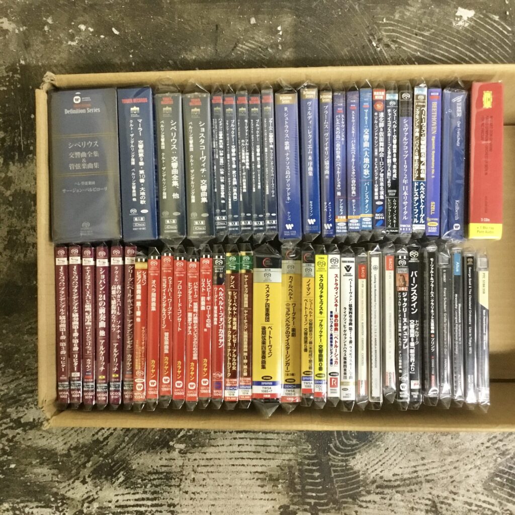 クラシックの高音質CD（主にSACDハイブリッド）が50枚以上のボリュームで入荷しました。