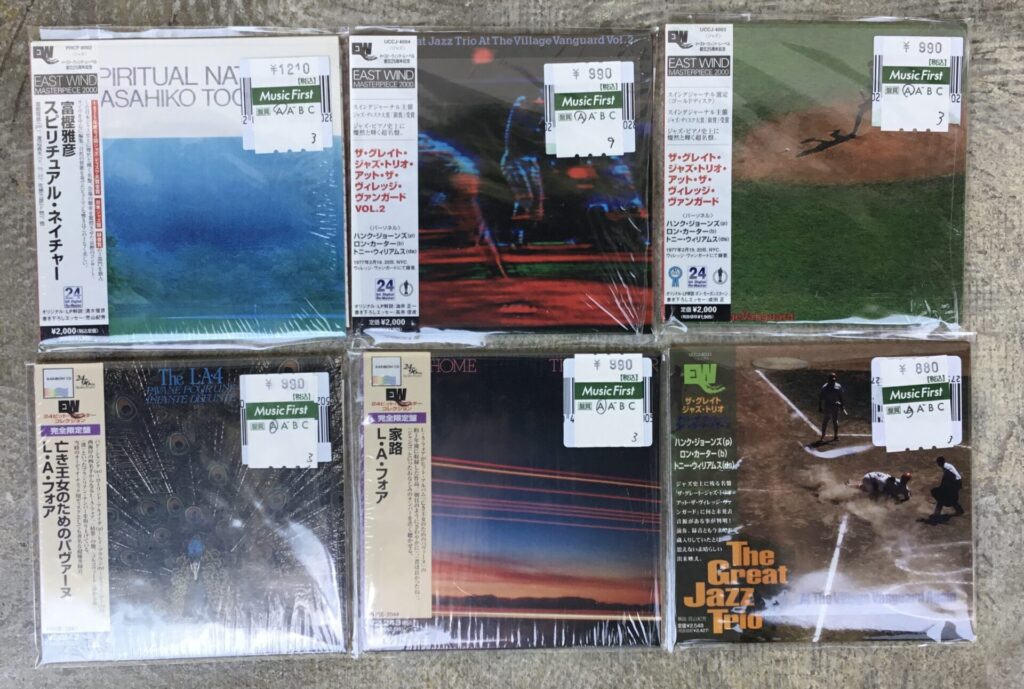 『イースト・ウィンド』紙ジャケCDをひとつかみ追加！