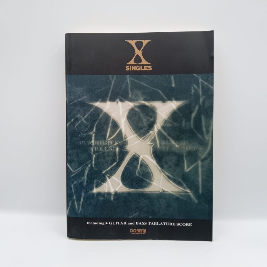 【書籍】X SINGLES/エックス シングルズ (バンドスコア)