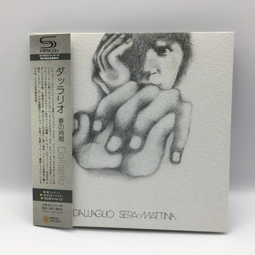 【CD】ダッラリオ / 夢の時間 (BELLE 203267) 帯付/SHM-CD